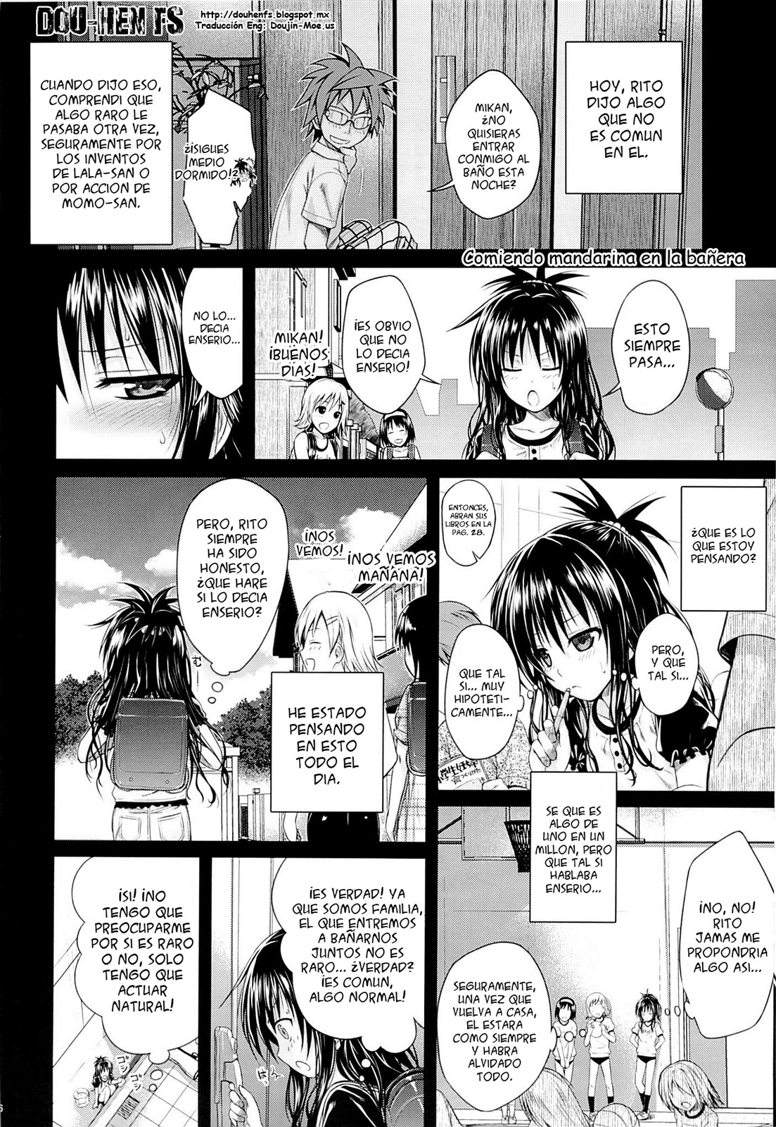 Eat the Orange in the Bath (Dou-Hen)