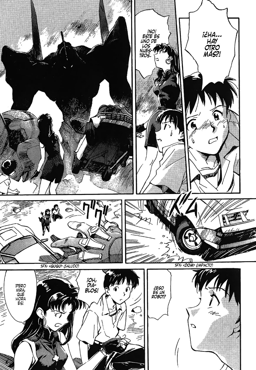 Neon Genesis Evangelion (Evangelion2015)