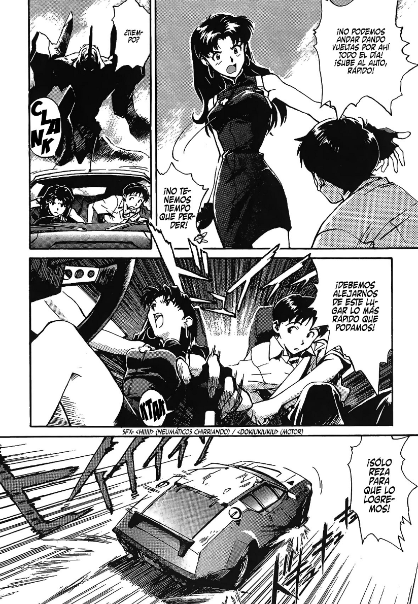 Neon Genesis Evangelion (Evangelion2015)