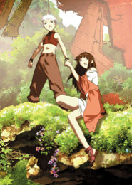 Giniro no Kami no Agito