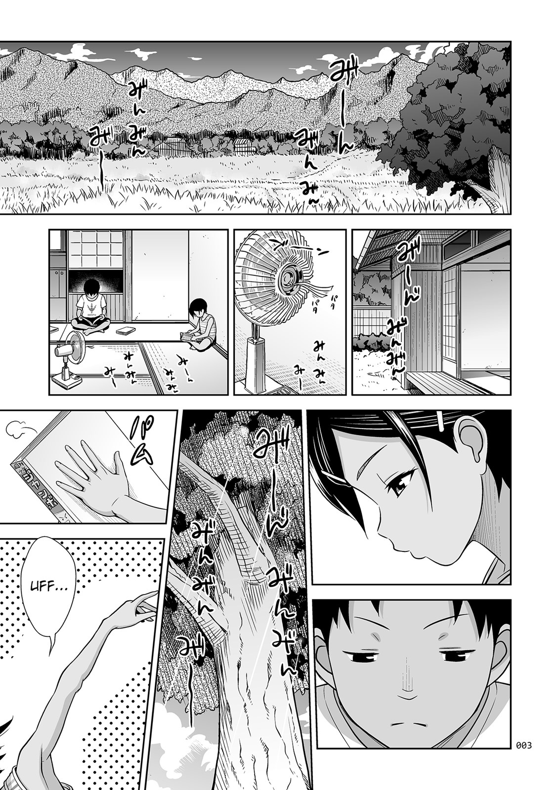 Toaru Natsu no Shoujo no Ehon (Biblioteca Hentai)