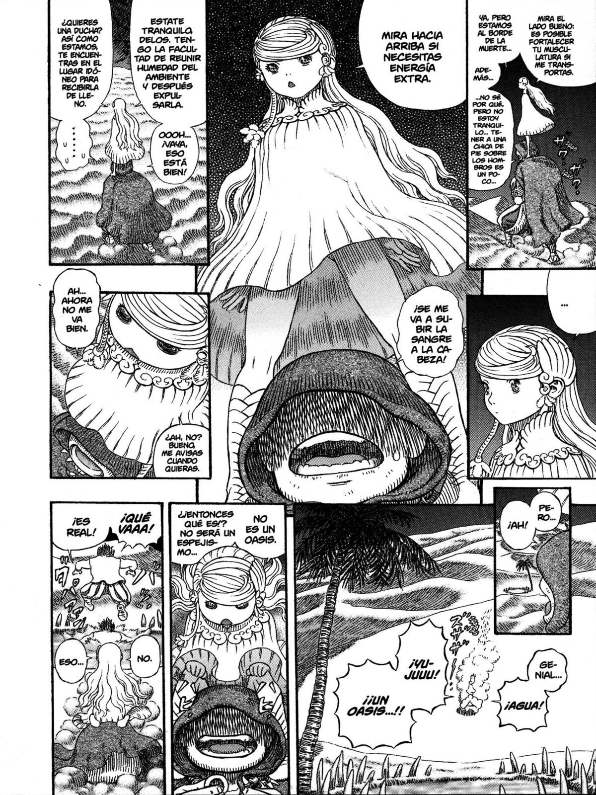 Gigantomaquia (Panini)