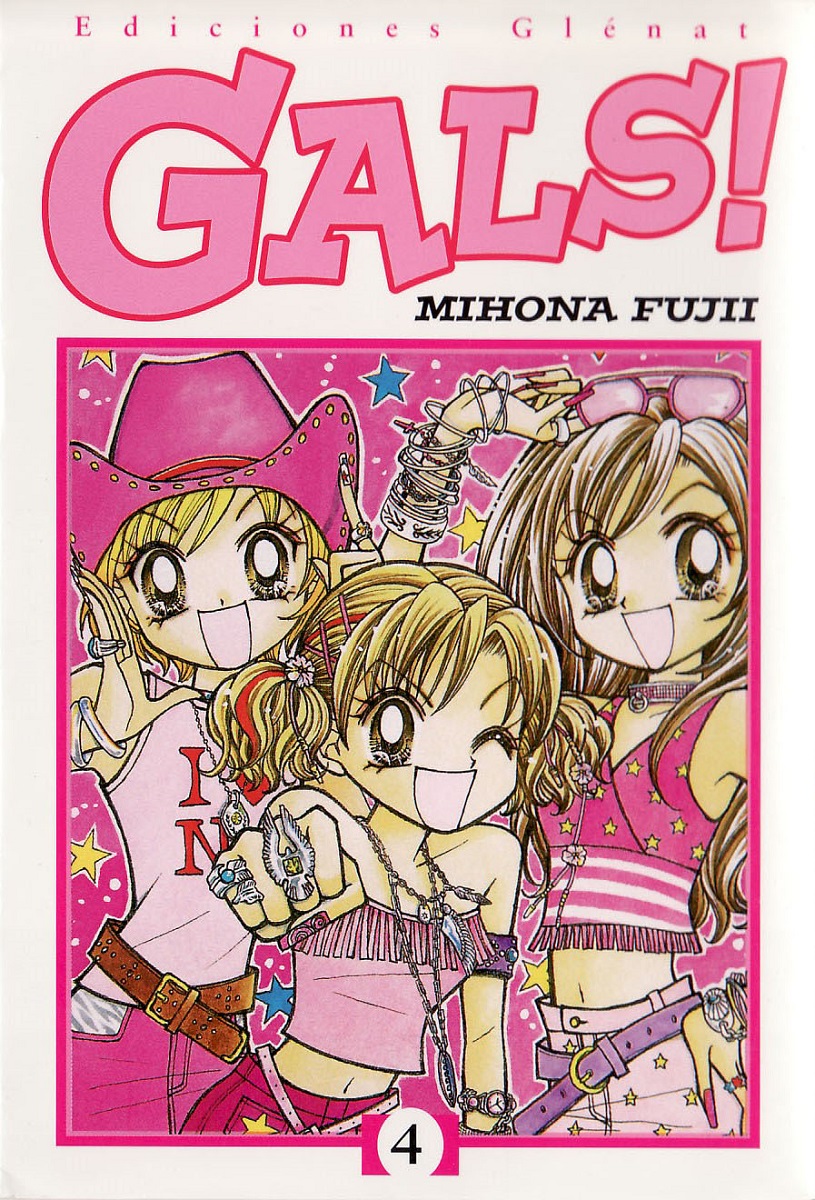 Gals! (Comic Release Group)