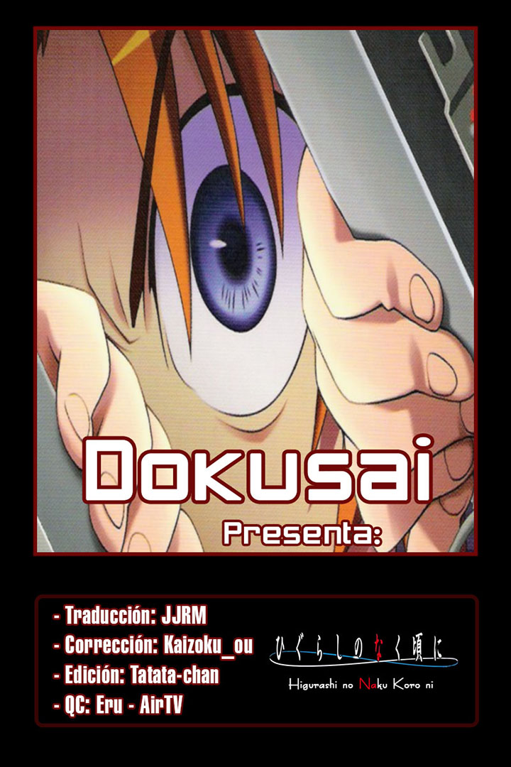 Higurashi no naku koro ni: onikakushi-hen (Dokusai)