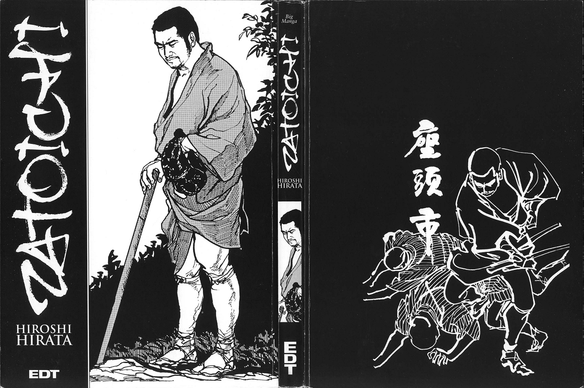 Zatouichi (Comic Release Group)