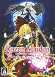 Rozen Maiden: Meitantei Kunkun - Duell Walzer