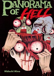 Panorama of Hell