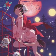 Nisemonogatari