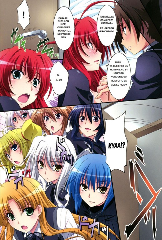 High School DxD scarlet princess (Life4kaoru)