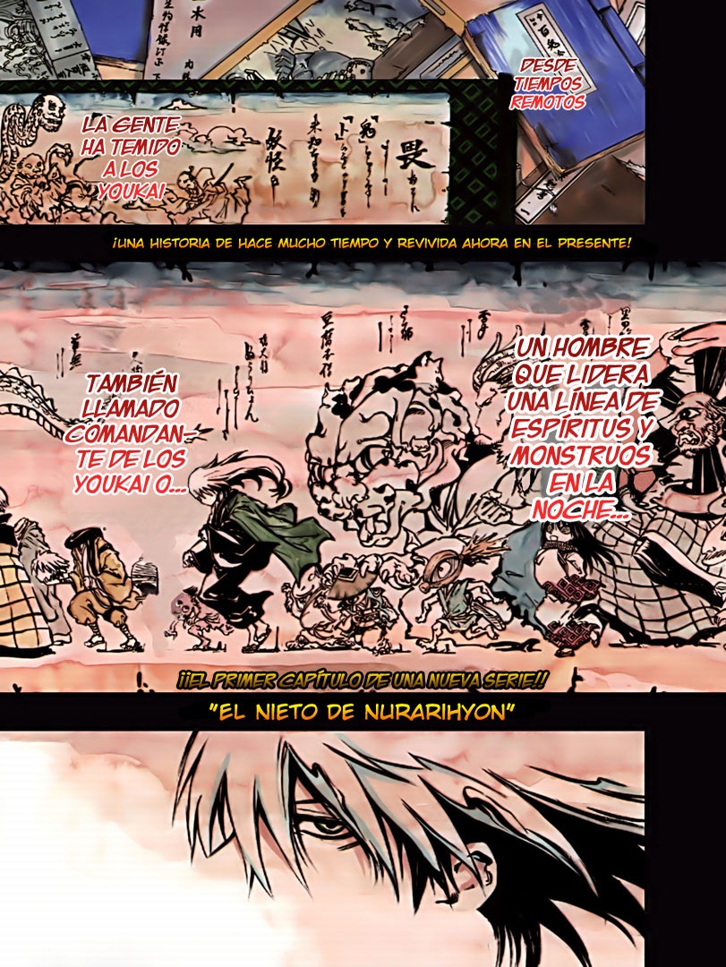 Nurarihyon no Mago (KnK, Eko-fan, HxH)