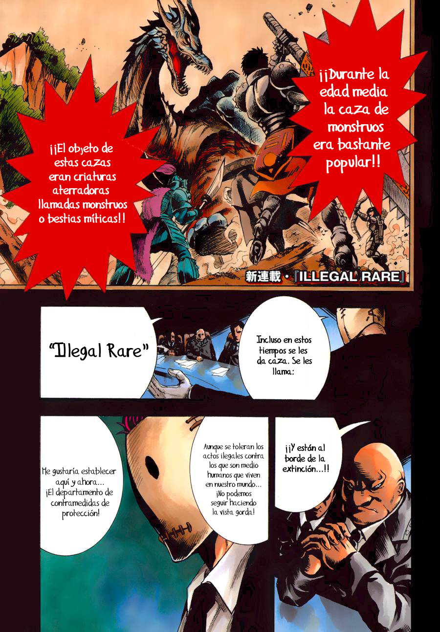 Illegal Rare (Chou Tensei Scanlation)