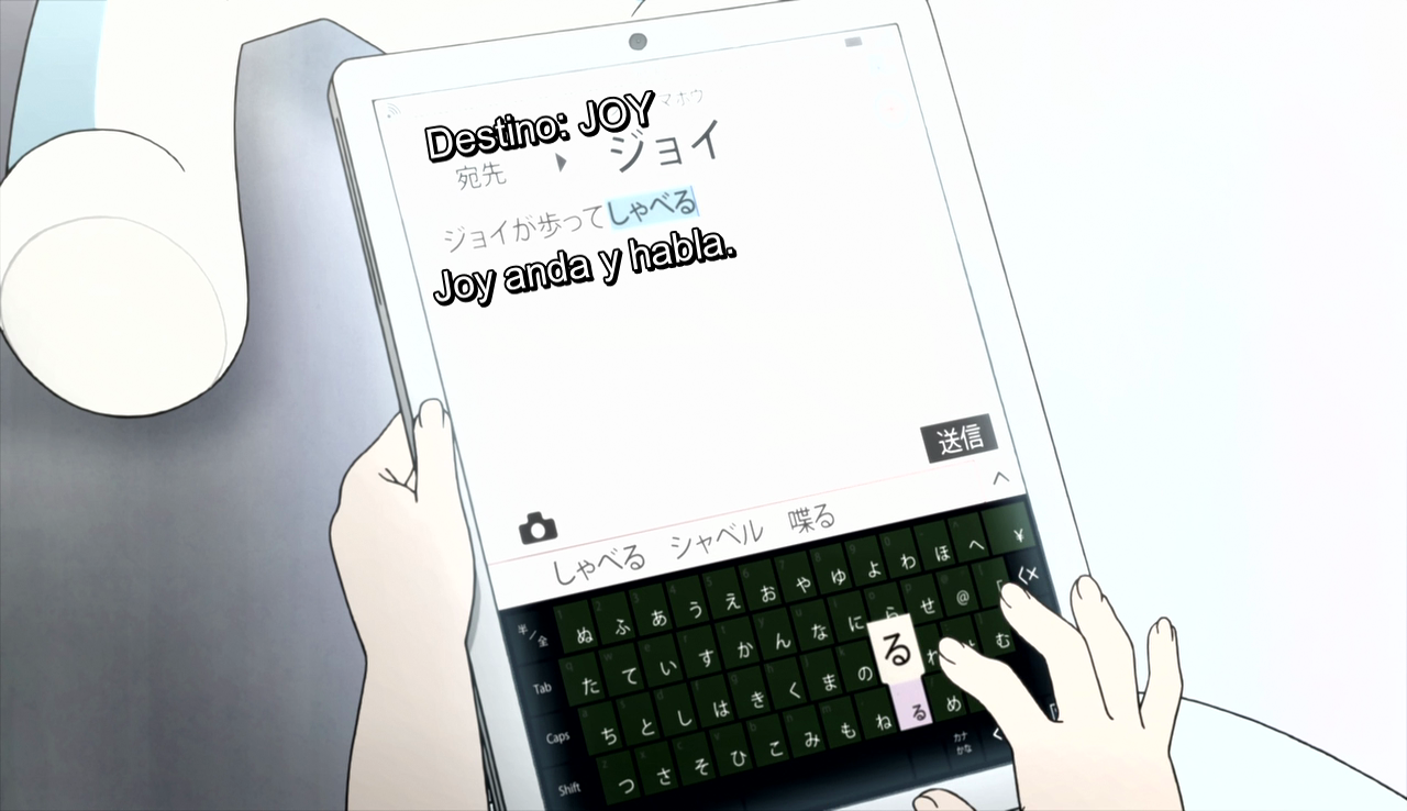 Ancien to Mahou Tablet (Ao no fansub)