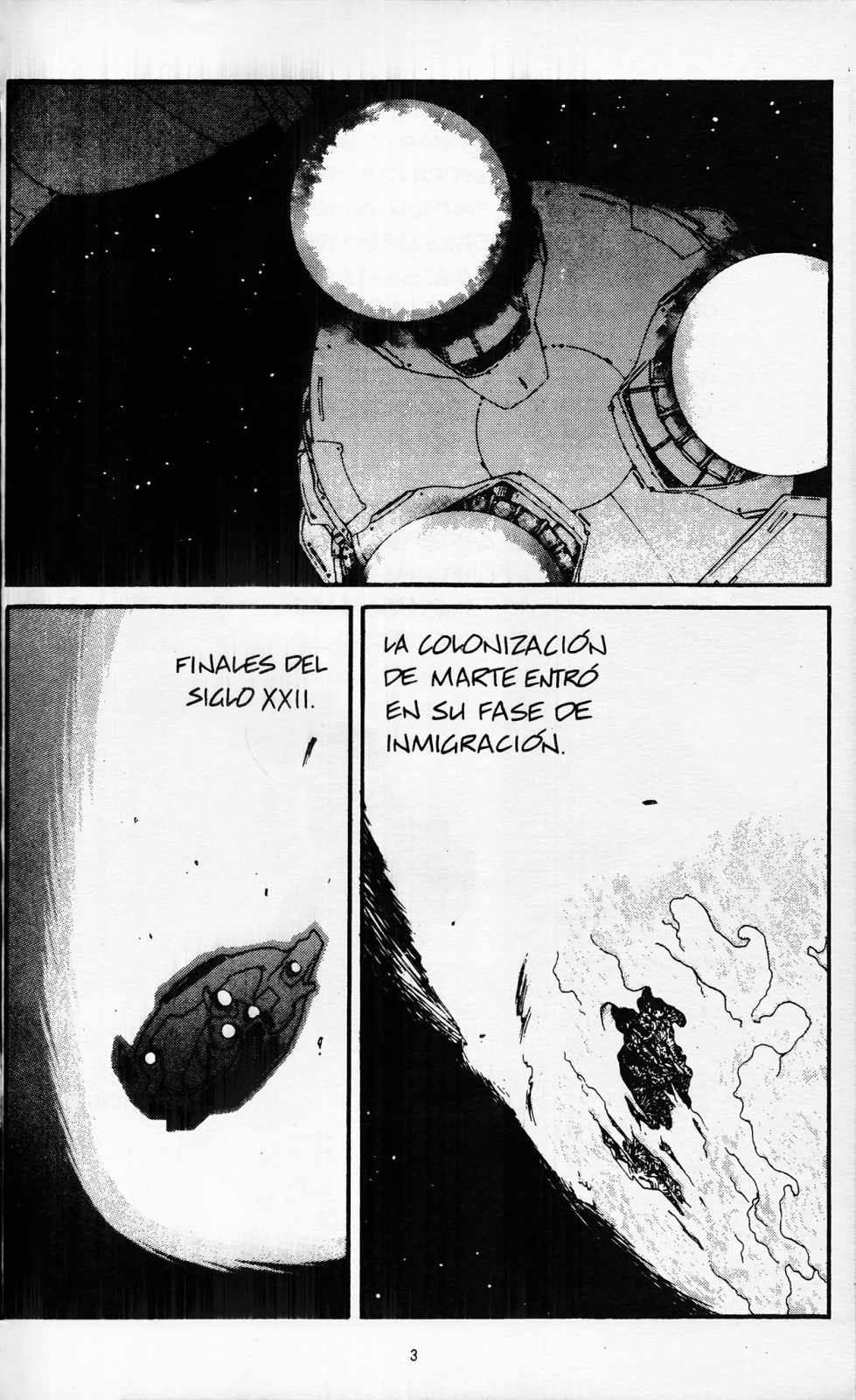 Armitage III (Comic Release Group)