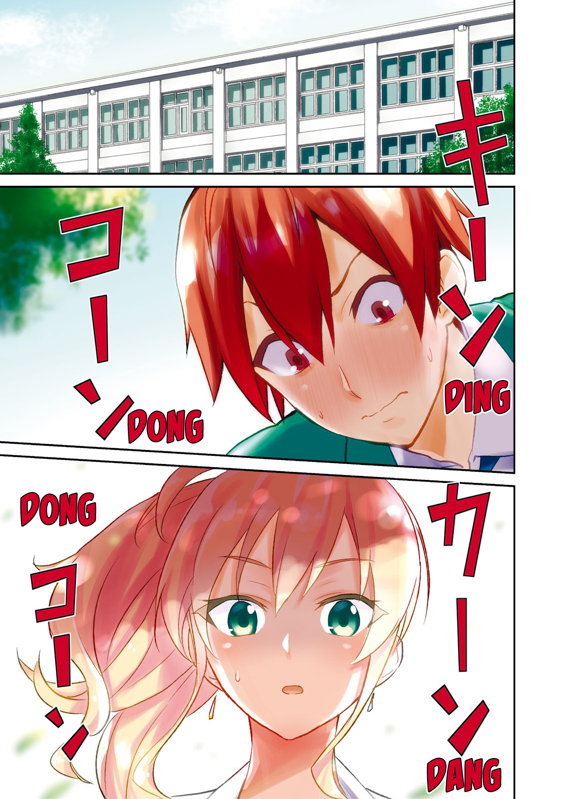 Hajimete no Gal - Manga (NeoProject Scanlation)