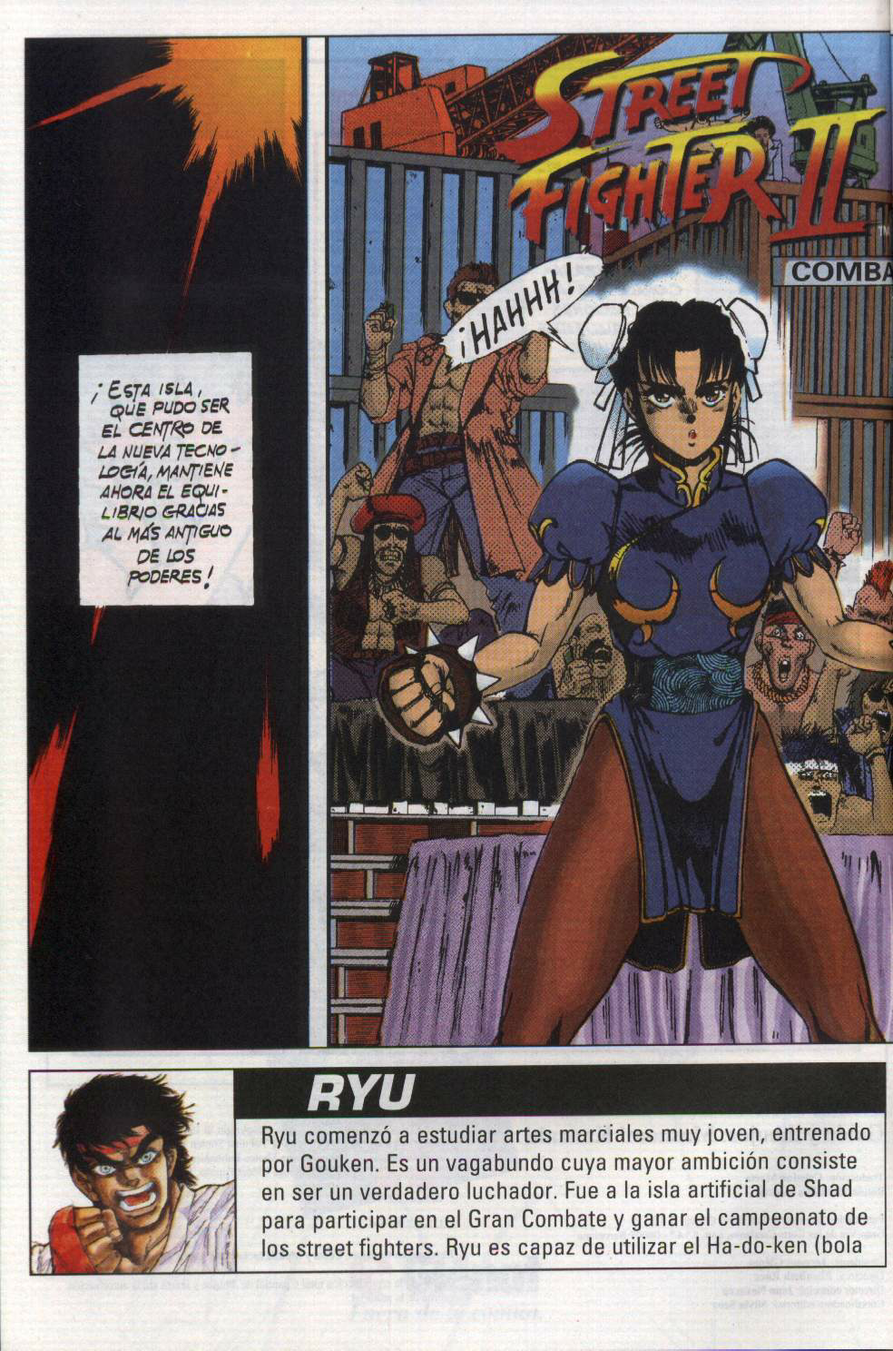 Street Fighter II: Ryu (Masaomi Kanzaki)