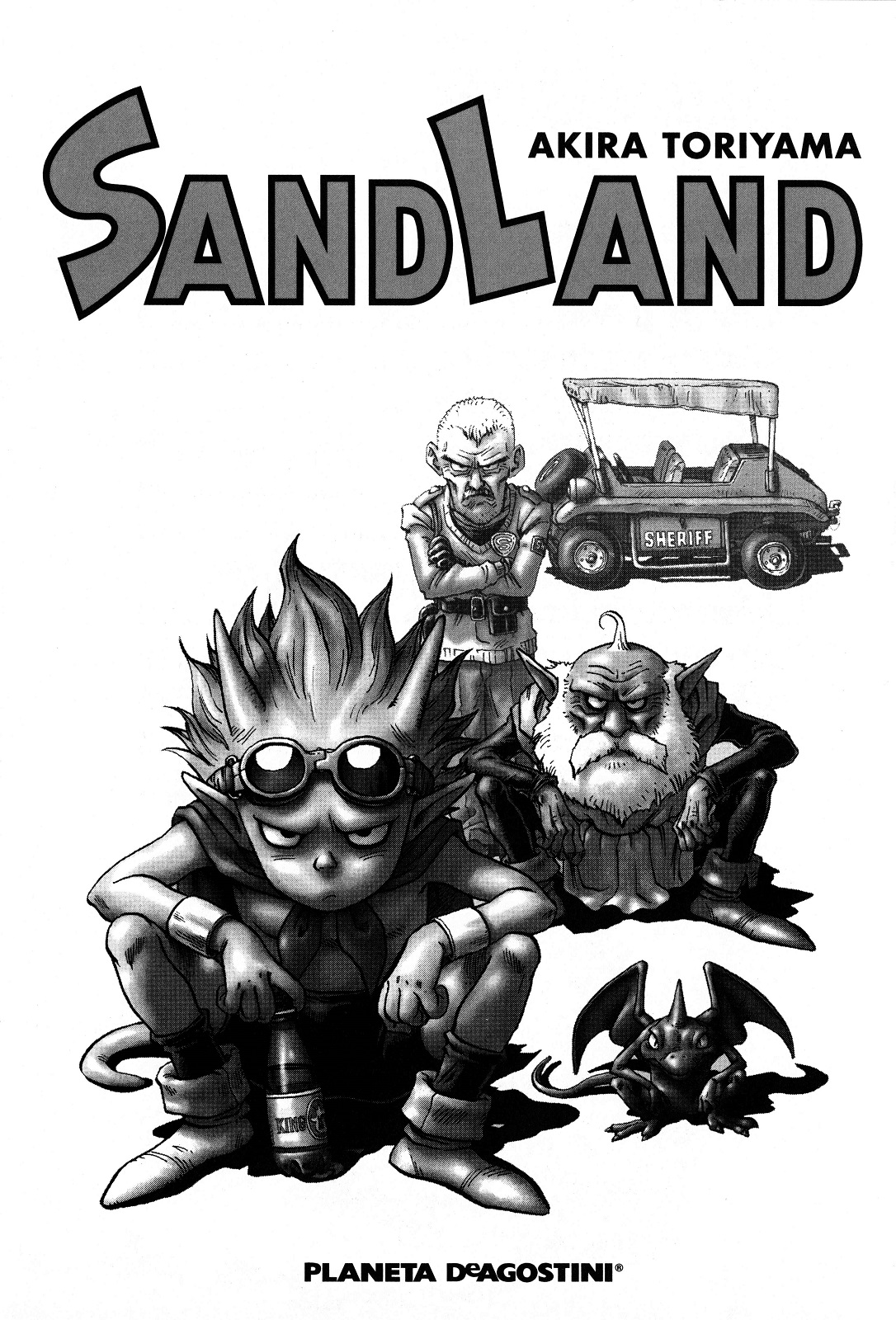 Sand Land (unknown)
