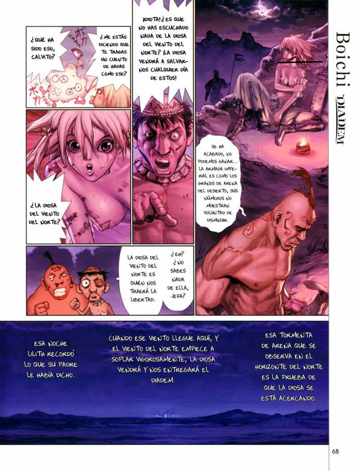 Diadem (Naruto Uchiha)