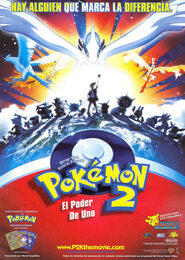 Pokemon 2000 El Poder de Uno