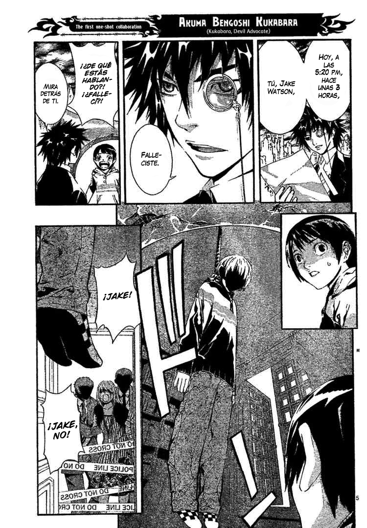 Defense Devil One Shot: Akuma Bengoshi Kukabara (NoSoloAnime)