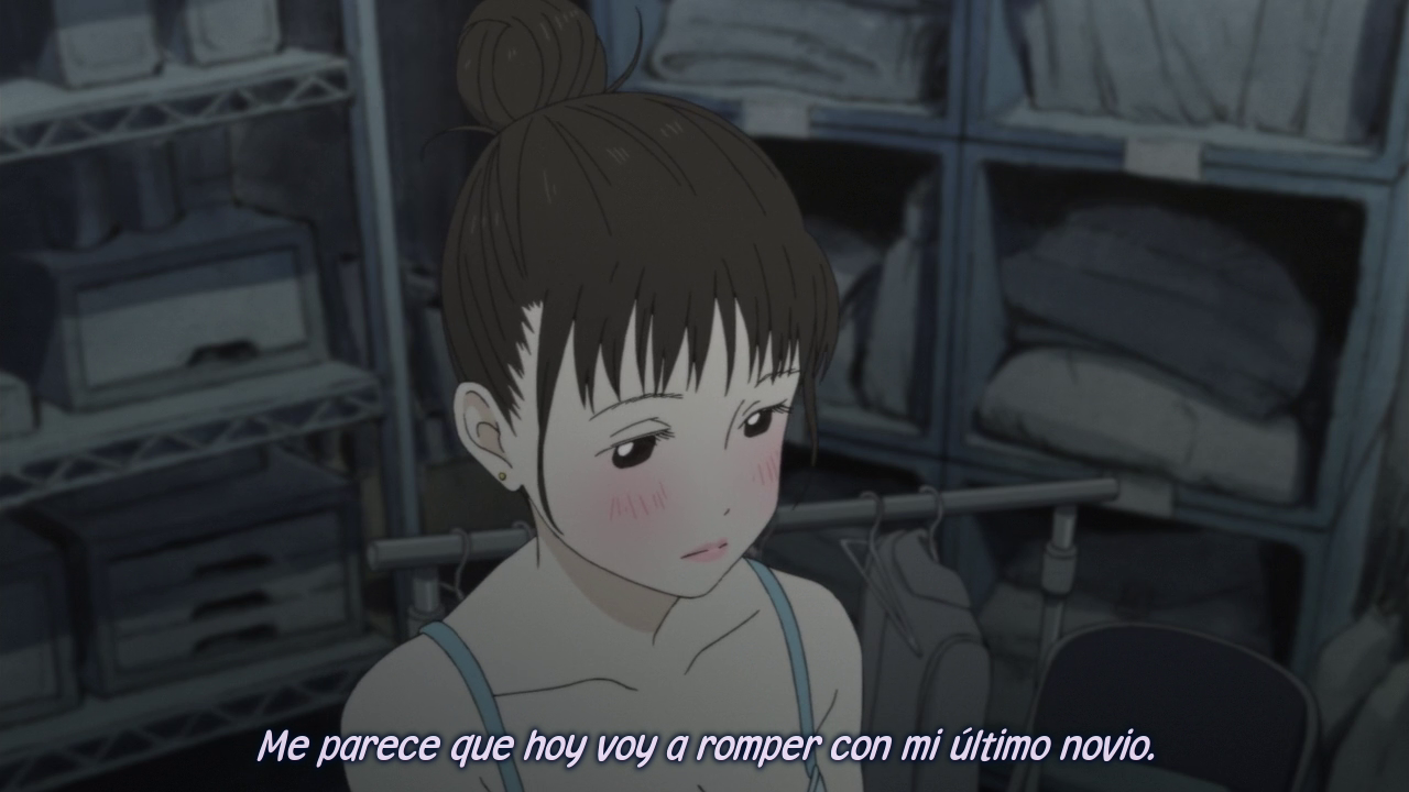 Tokyo Marble Chocolate (Ôkami no Soozoo)