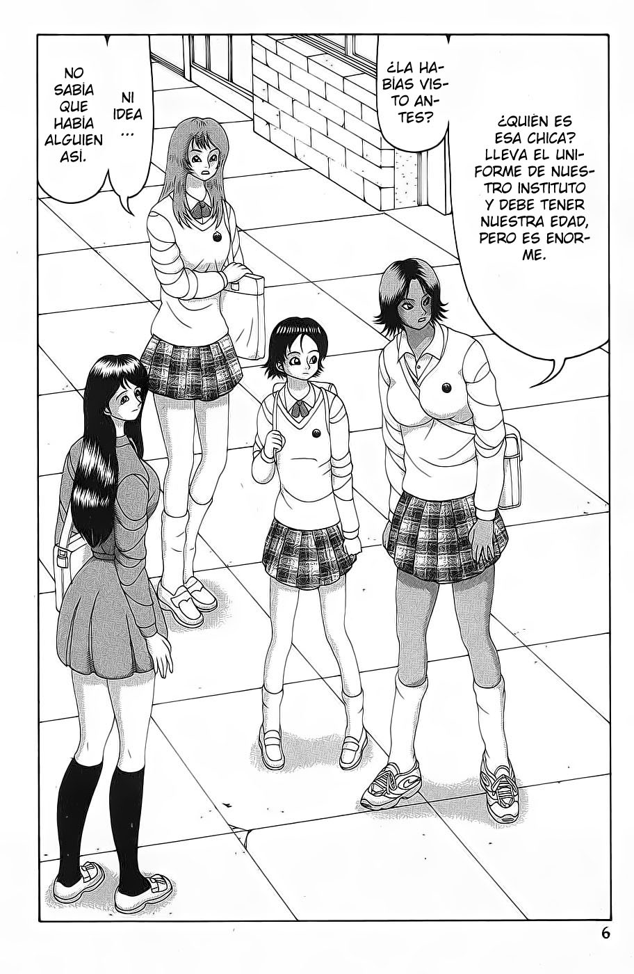 Air Master (Onion no Fansub)