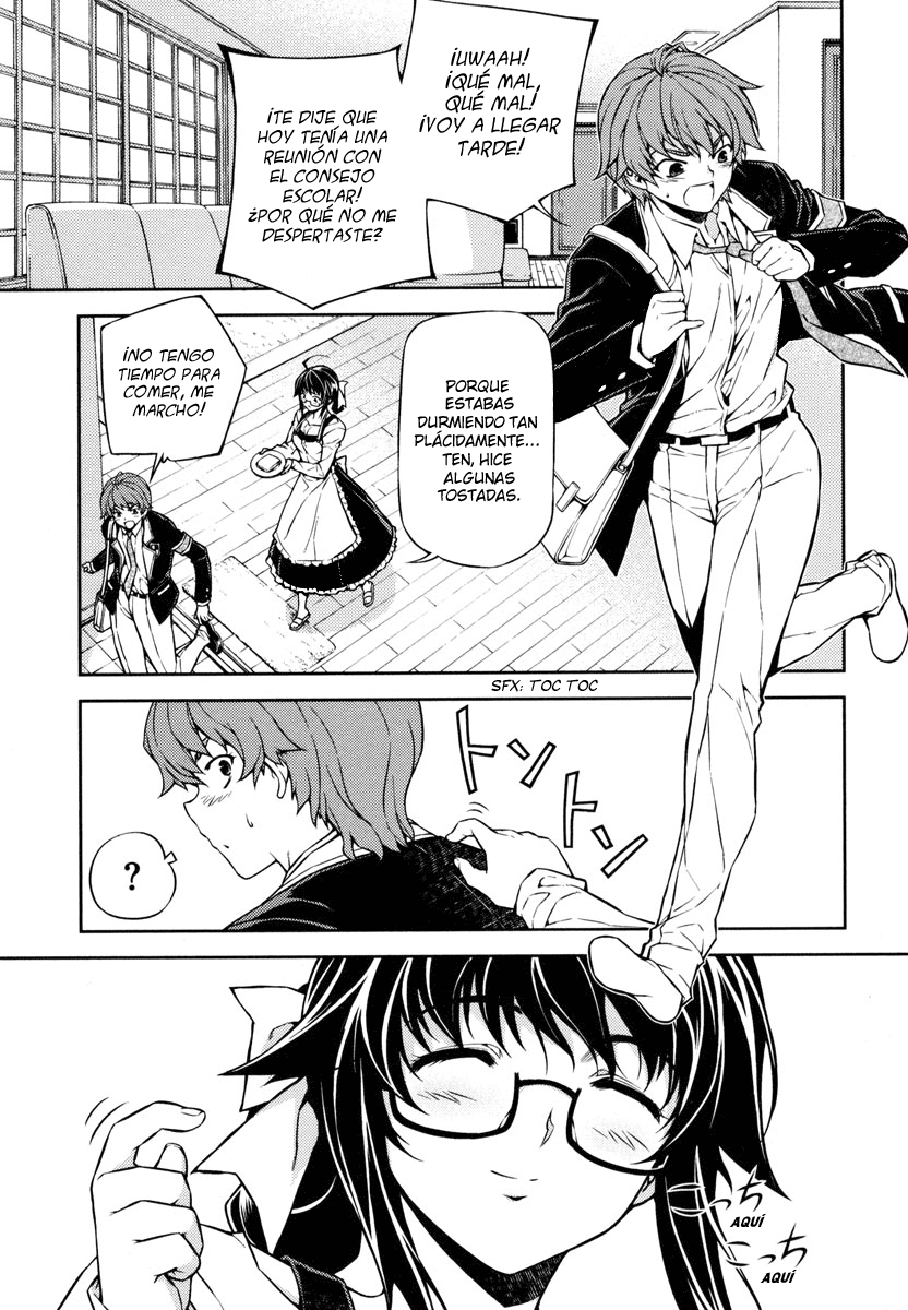 Re:BIRTH -The Lunatic Taker- (Ichino Fansub)