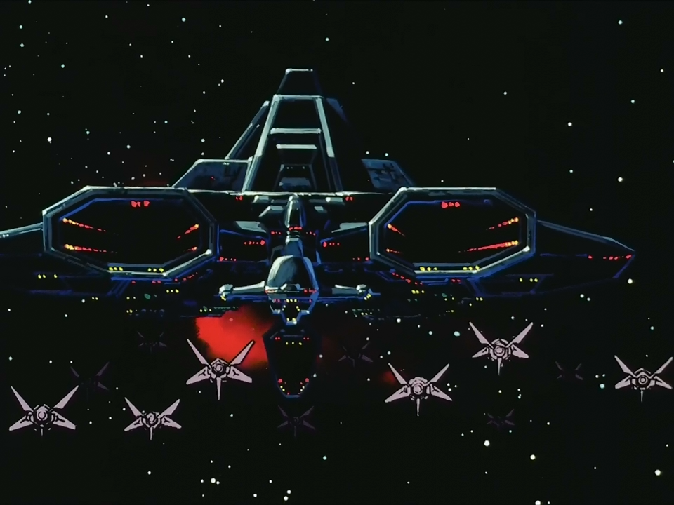 Space Adventure Cobra (TV) (SPACE)