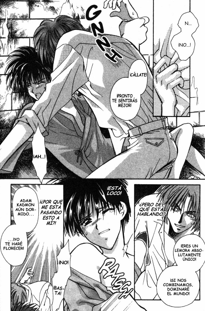 Zeus (Sandra Hernandez Traducciones)