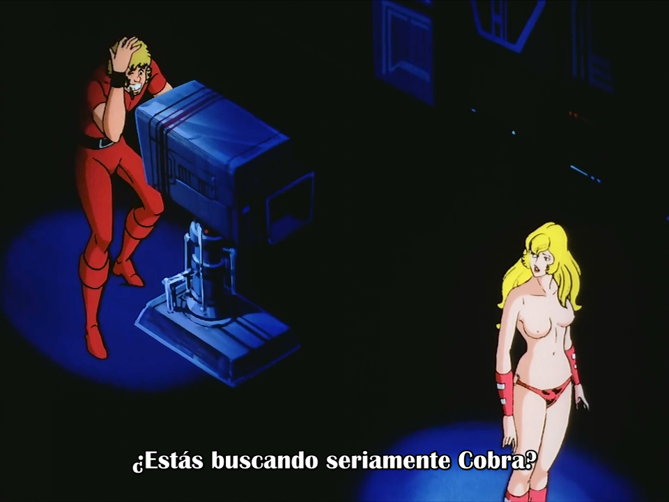 Space Adventure Cobra (TV) (SPACE)