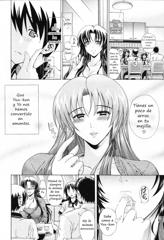 Watashi no Ame (Pockemoncrew)