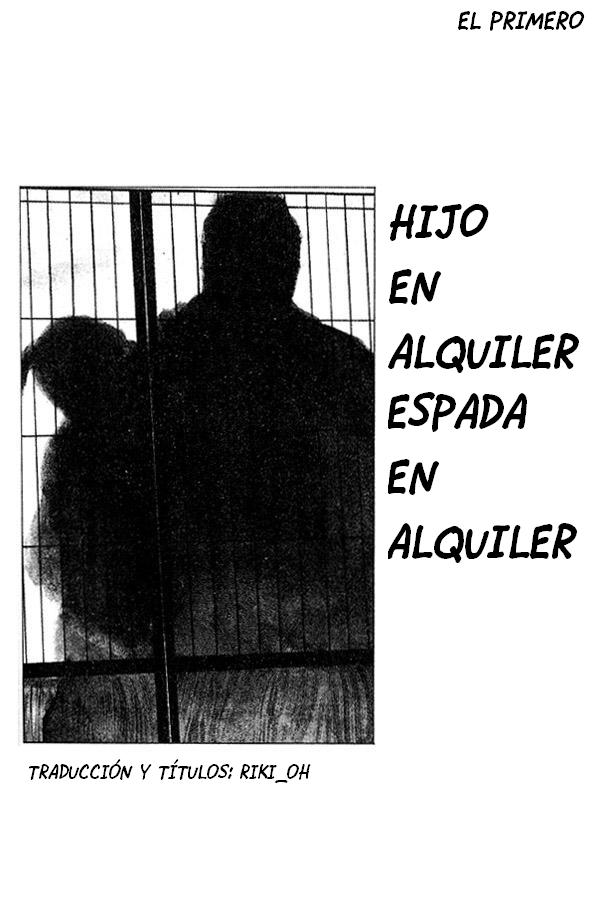 Kozure Ōkami (riki_oh)