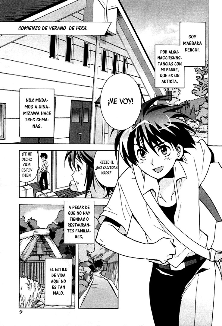 Higurashi no naku koro ni: onikakushi-hen (Dokusai)