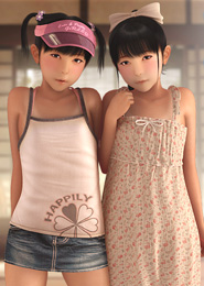 The Secret in Summer