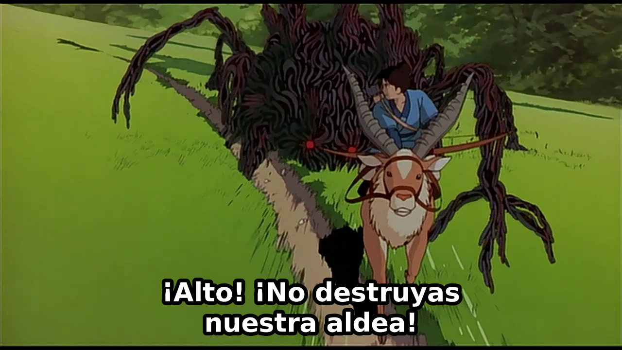 La princesa mononoke (EvoShare)