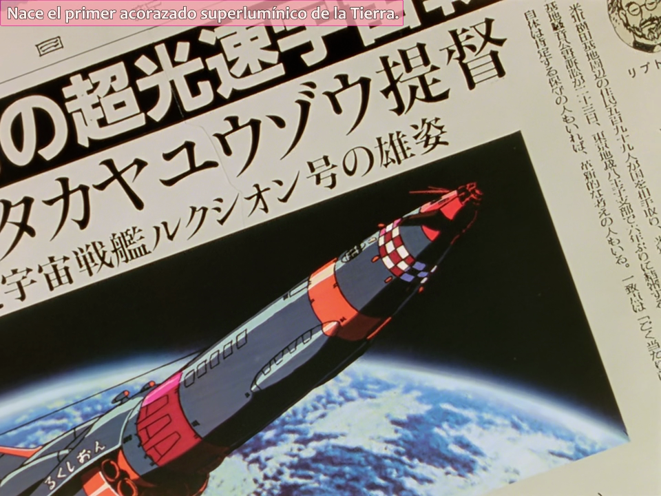 Top wo Nerae! Gunbuster! (Backbeard)