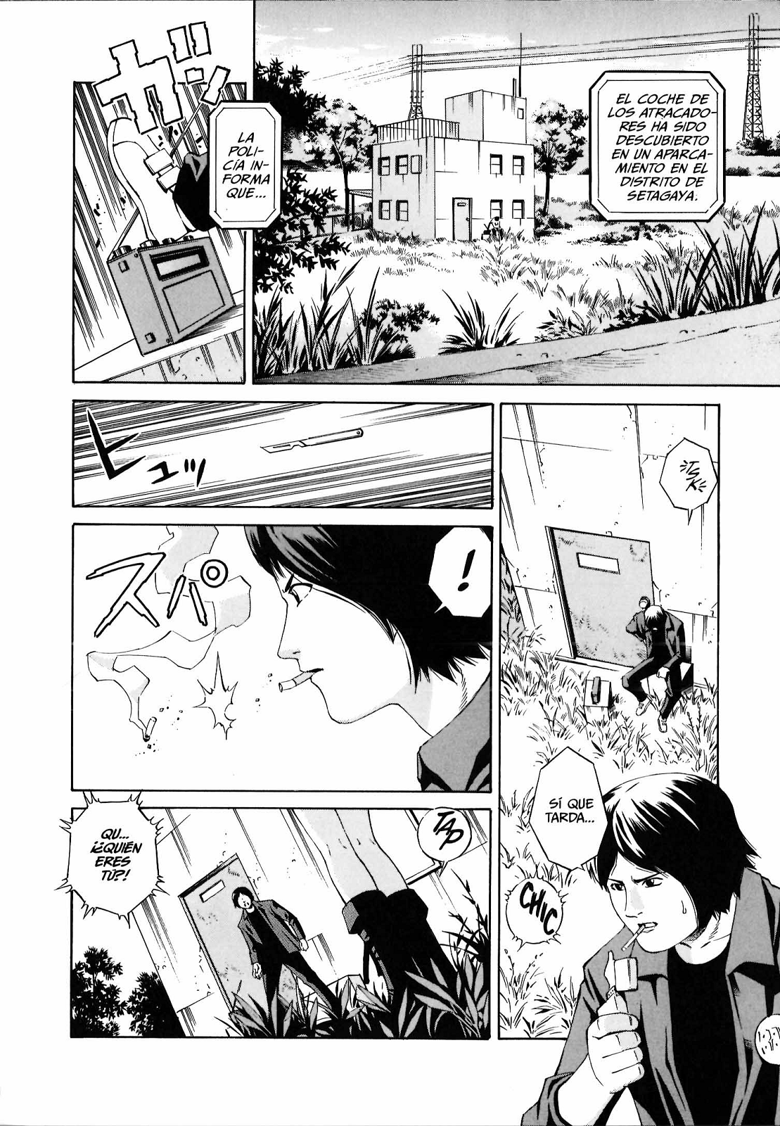 Ray (Comic Release Group)