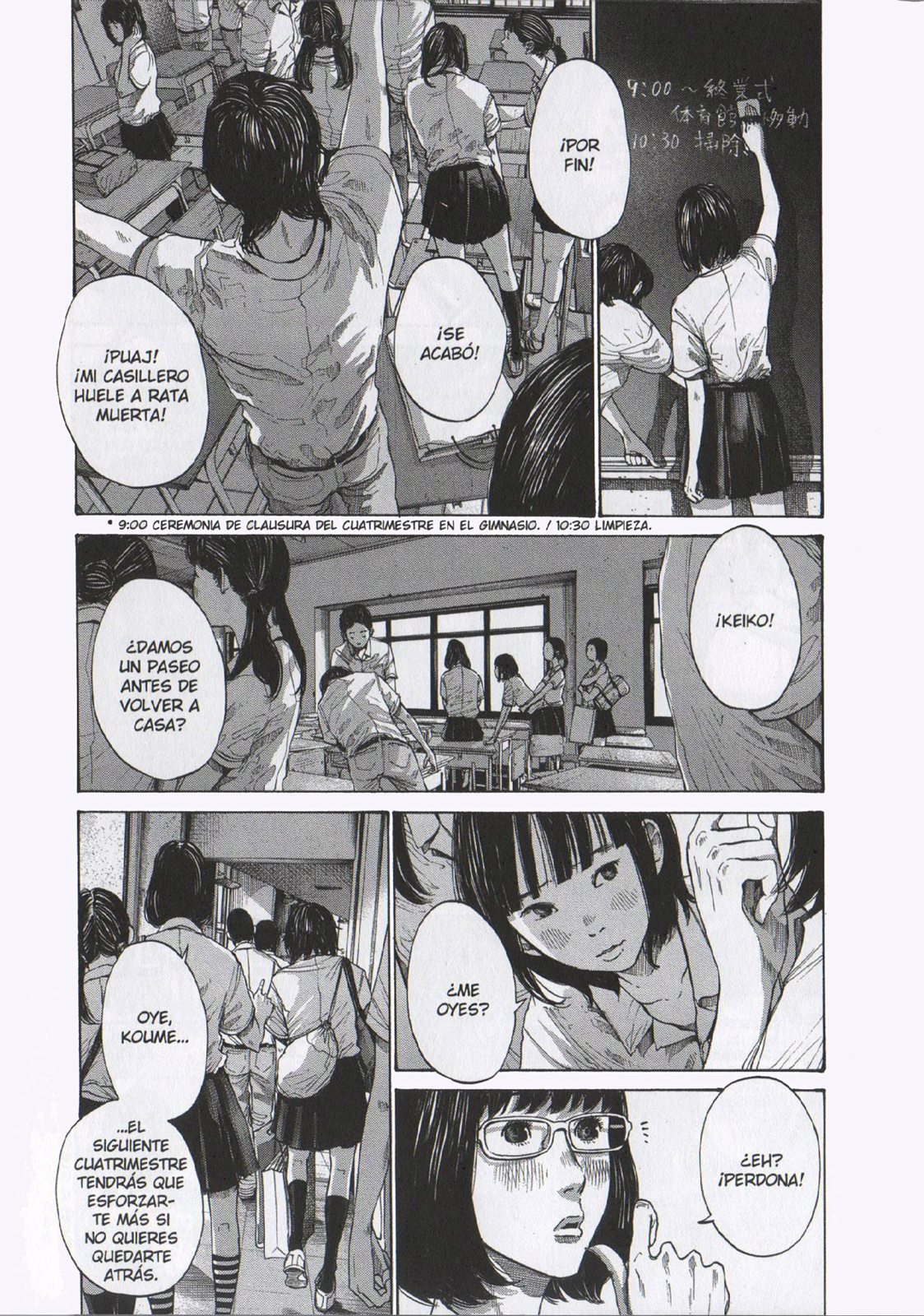 Umibe no Onnanonko (La chica a la orilla del mar) (Comic Release Group)