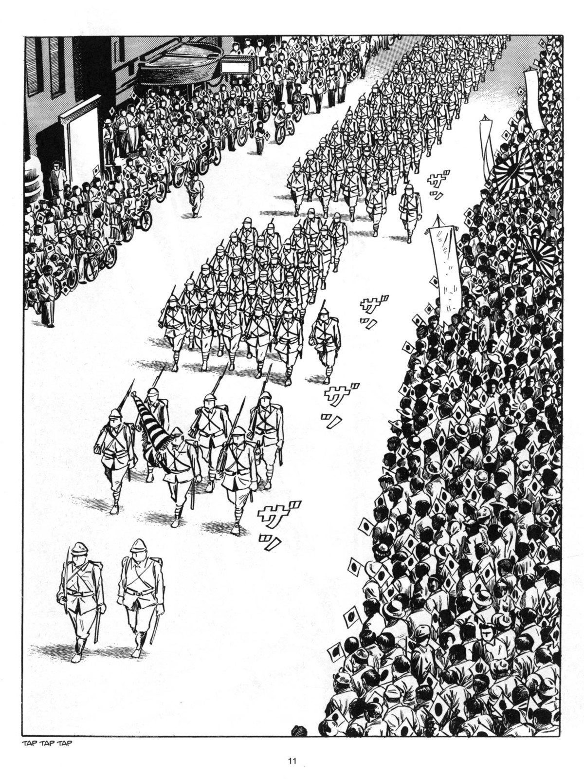 Operación Muerte (Comic Release Group)