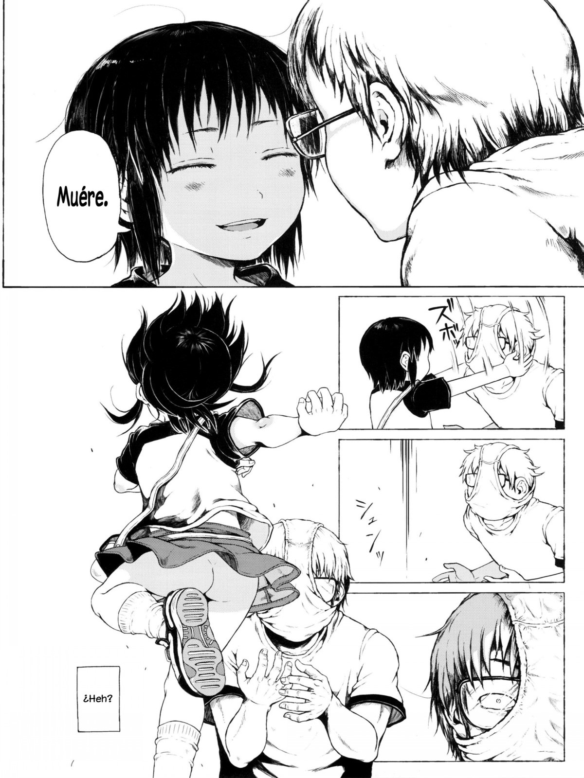 Anoko wa Toshi Densetsu. (Factormoe)