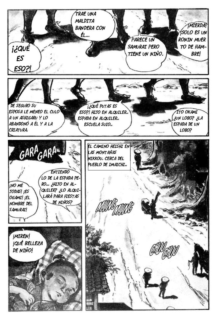 Kozure Ōkami (riki_oh)