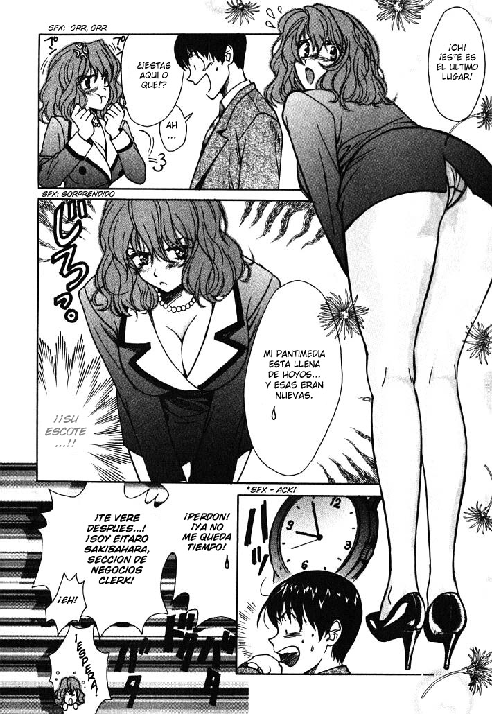 Love Junkies (SAFT-TEAM - SDnF)