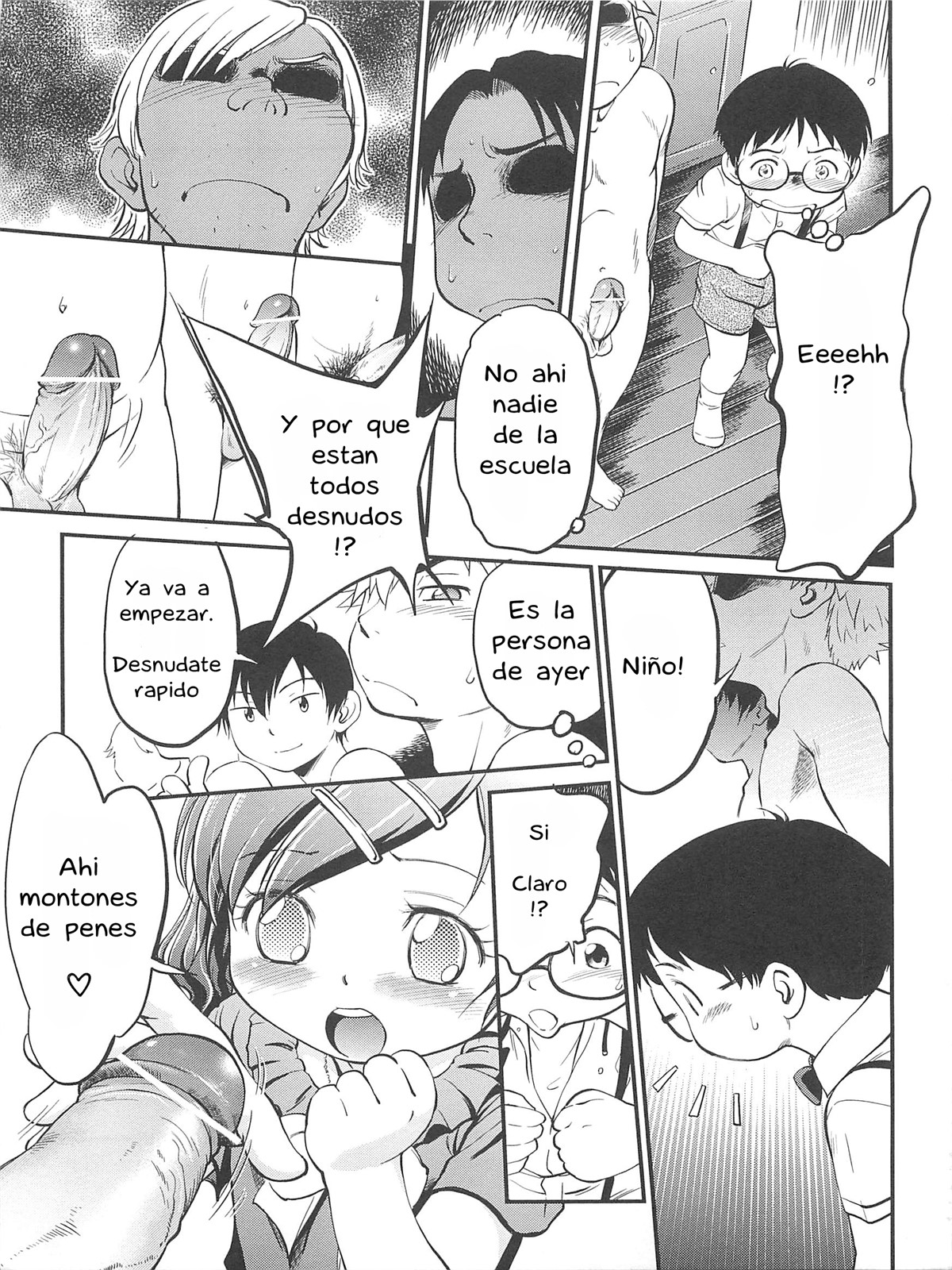 JS Kikaku (LoliVault)