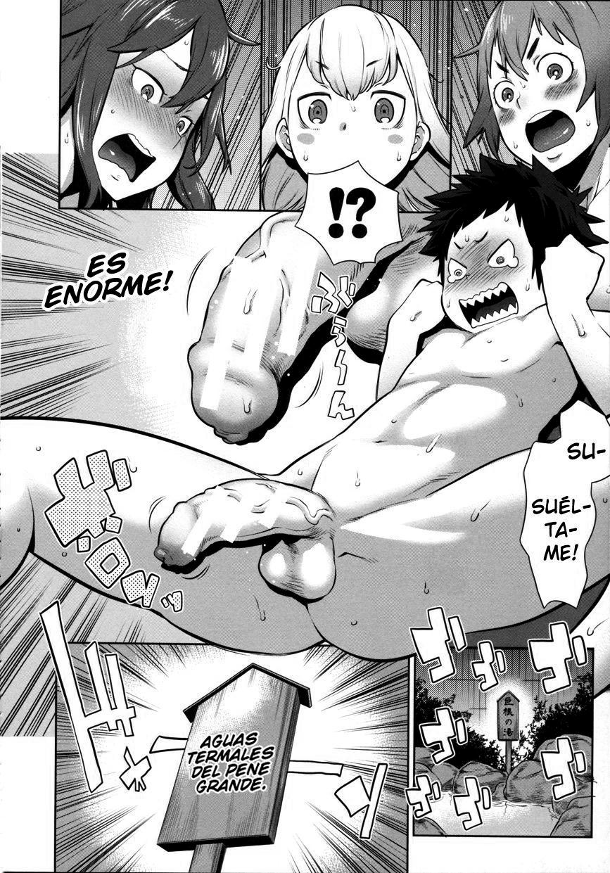 Mama x Pako ~Kanzenban~ (cark-san)