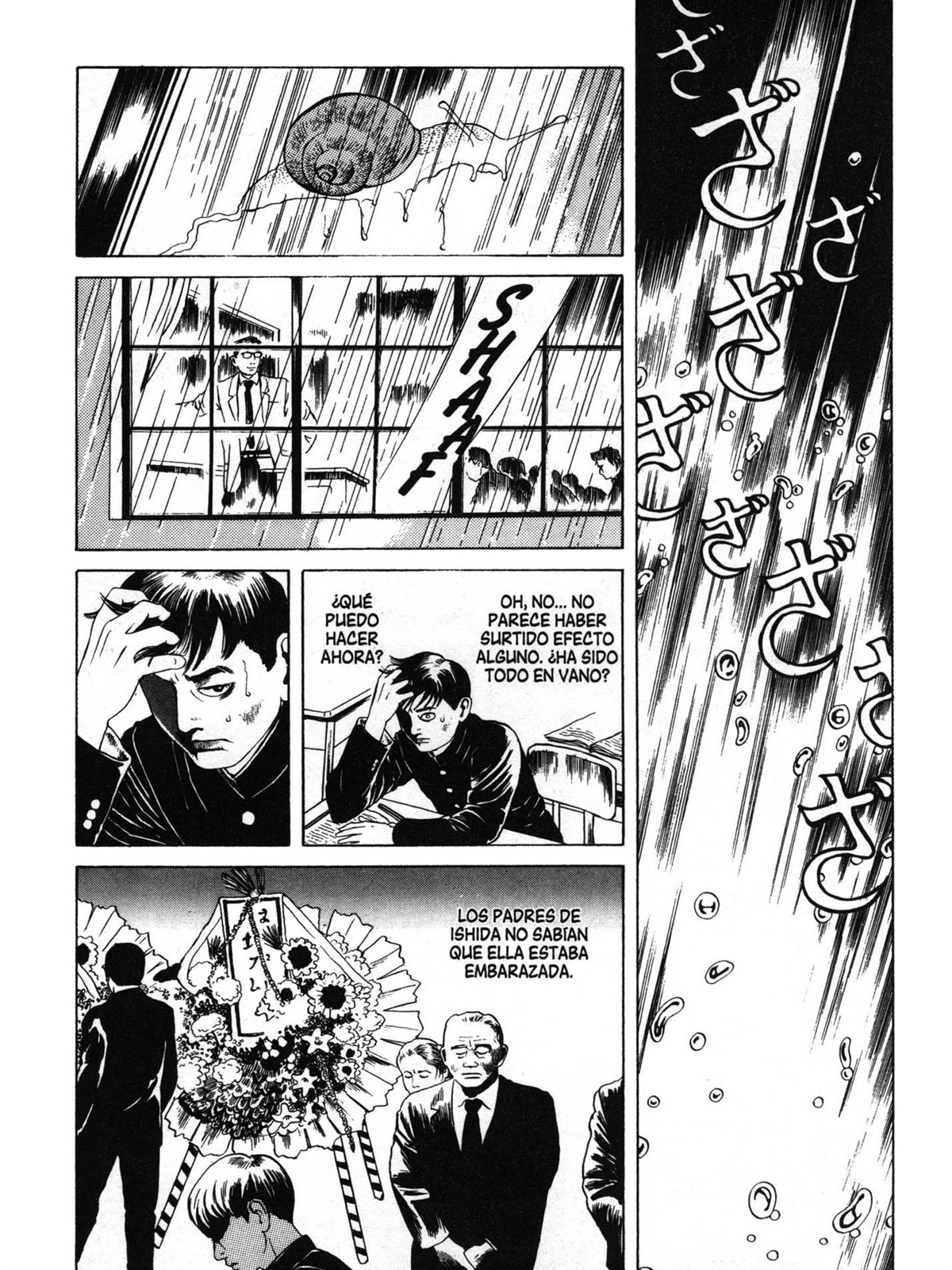 Dr. Inugami (Comic Release Group)