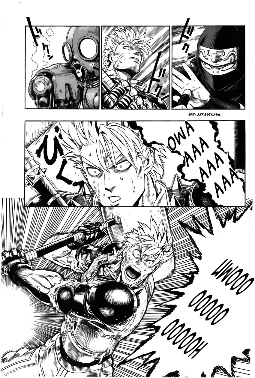 Gokiburi Buster (Master piece fansub)