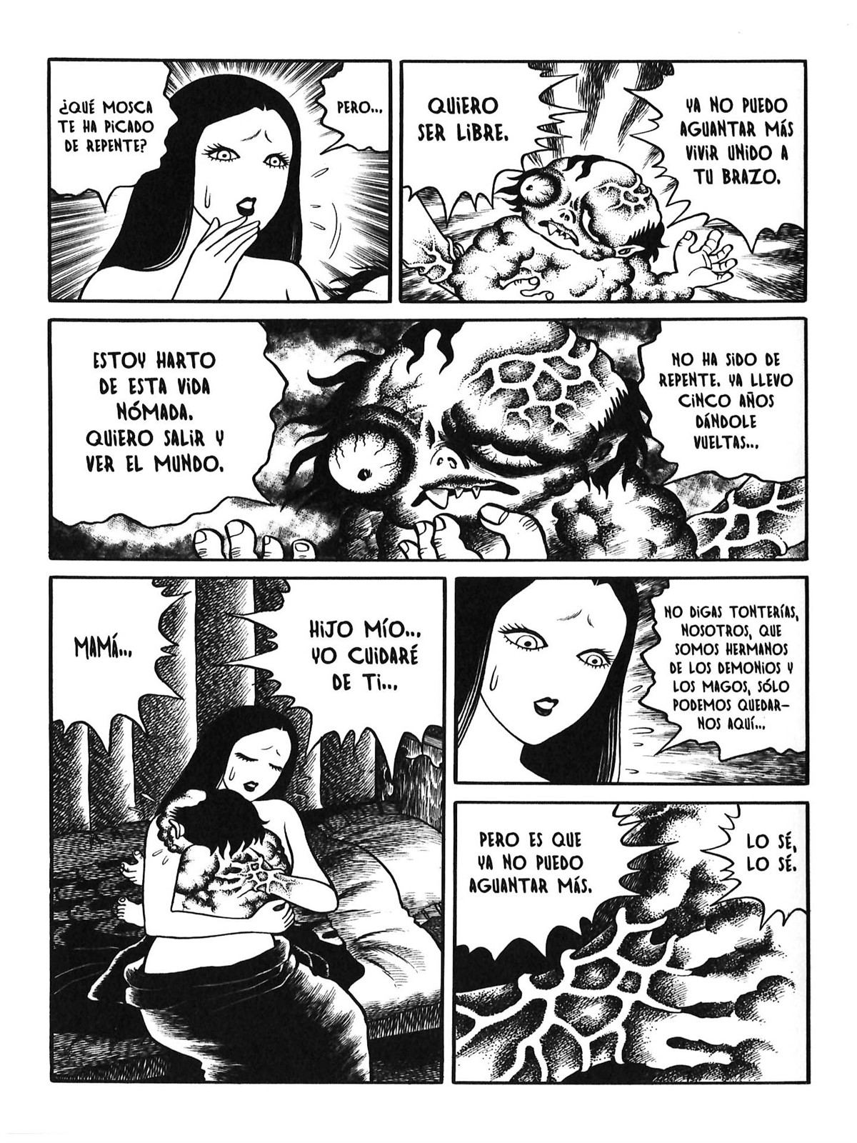 Circo de Monstruos (?)