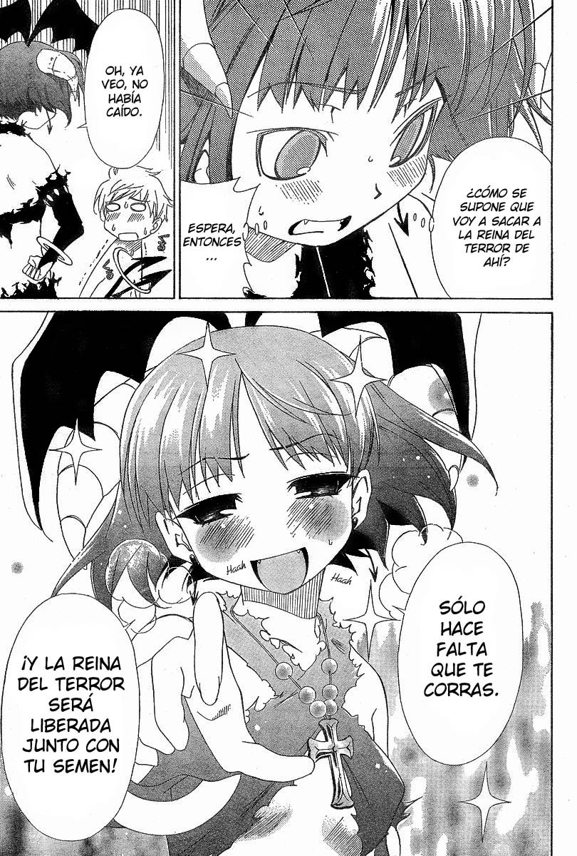 Oretama (Yzarc Scanlation)