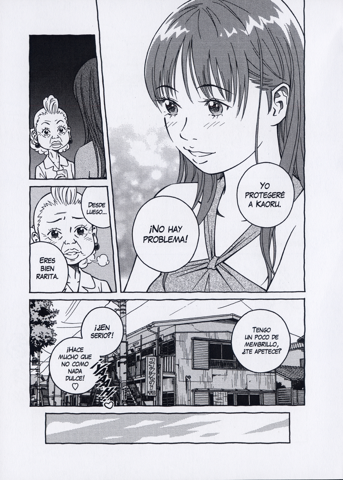 Cherry (Comic Release Group)