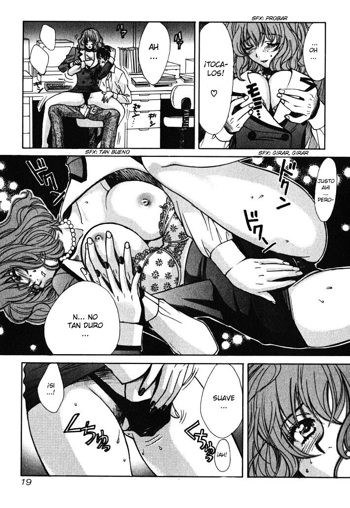 Love Junkies (SAFT-TEAM - SDnF)