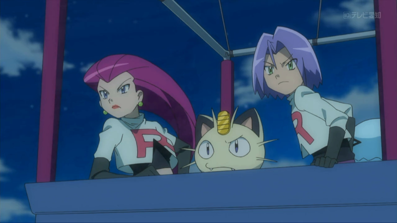 Pokemon XY&Z (adfpF1)
